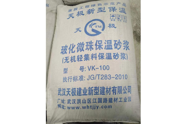 ?；⒅楸厣皾{